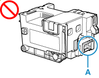 Image showing the maintenance cartridge